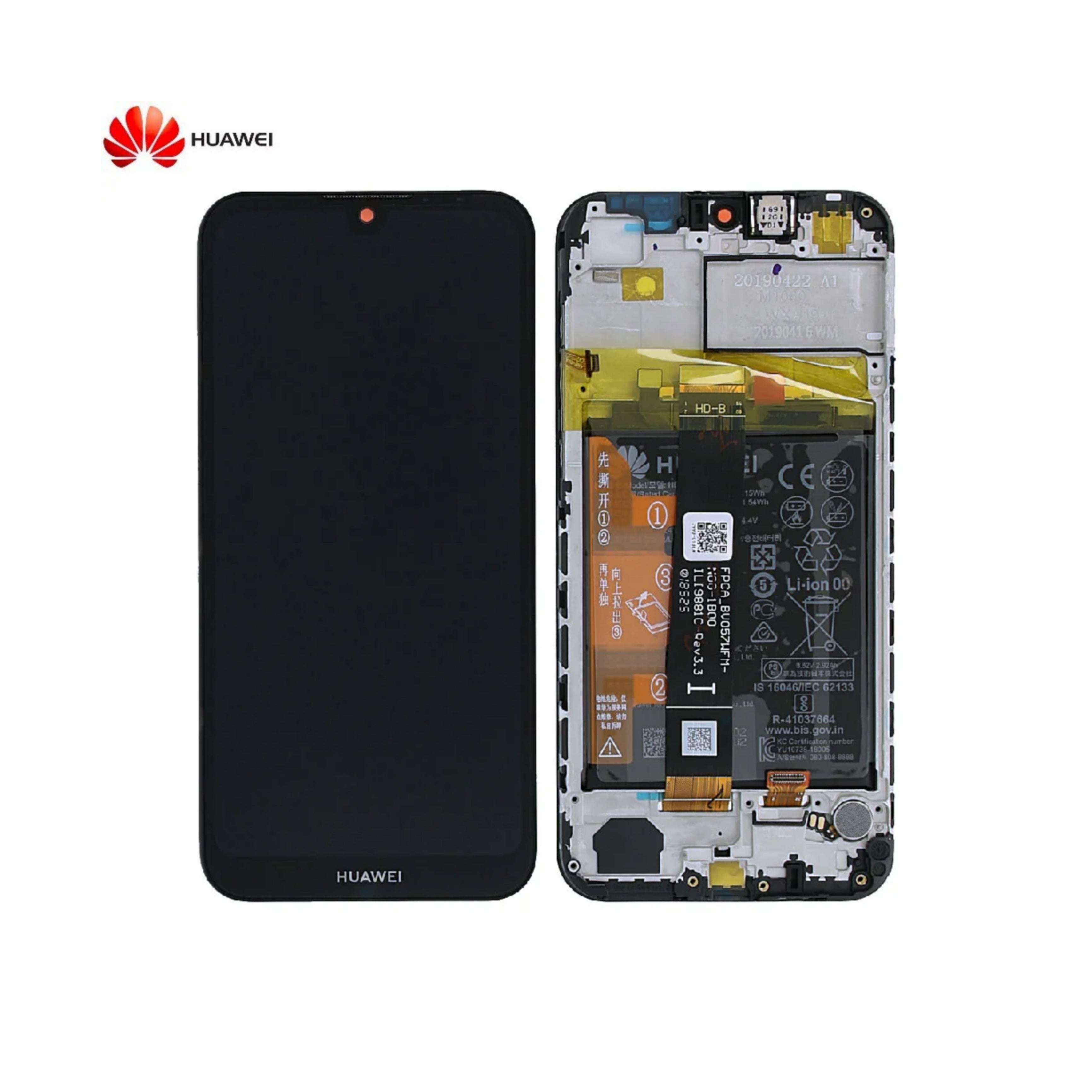 Huawei Display Originale | Y5 (2019) with Frame and Battery, Black