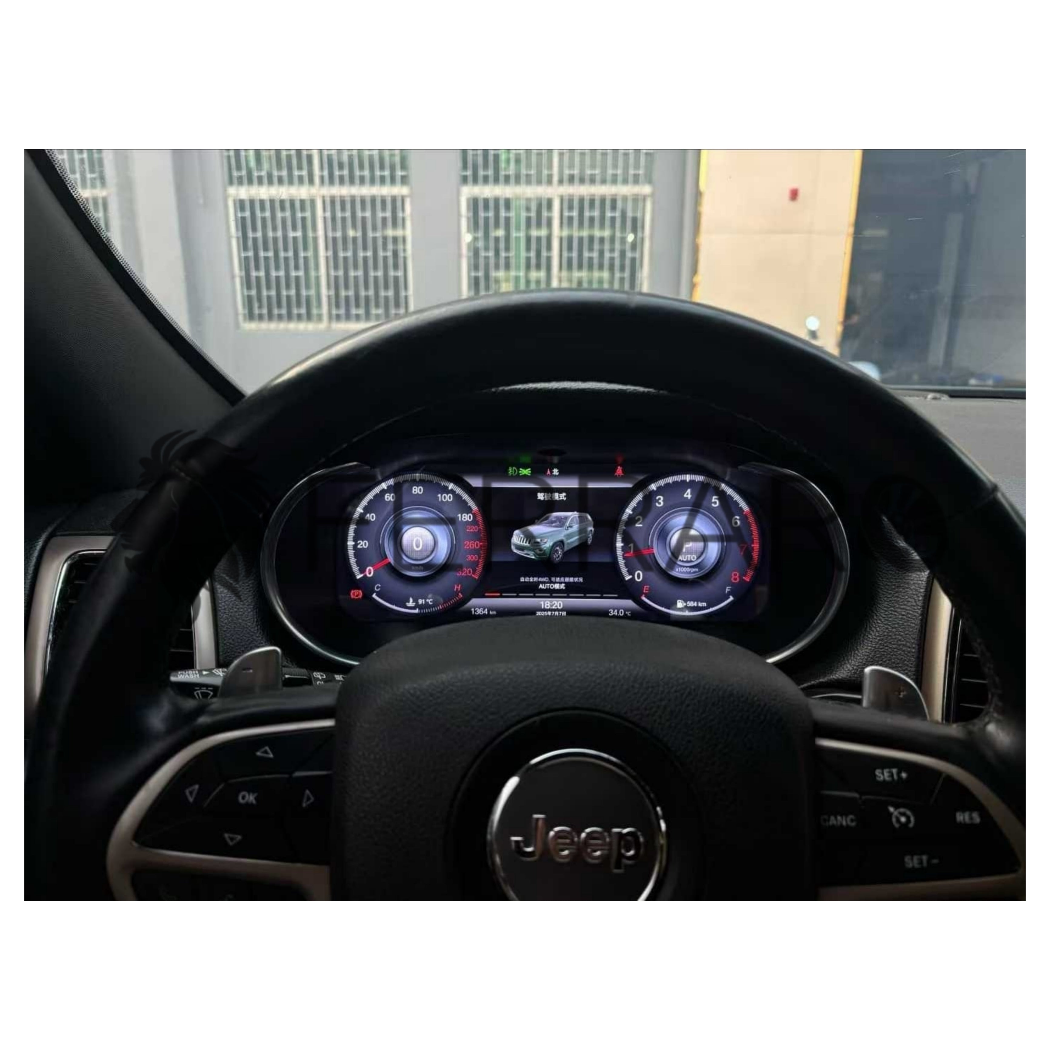 Virtual CockPit 12.3" | Jeep Grand Cherokee (2014-2018) | HD Ultra