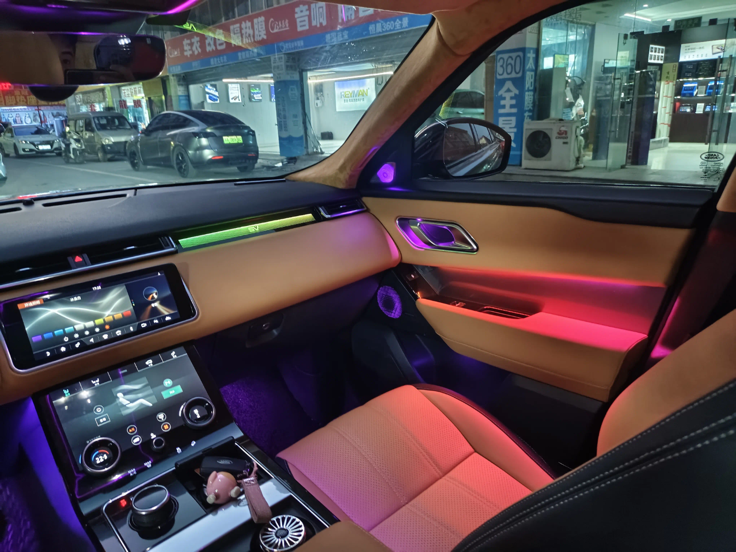 Ambient Light per Land Rover Range Rover Velar (2017-2024), 64 Colori RGB
