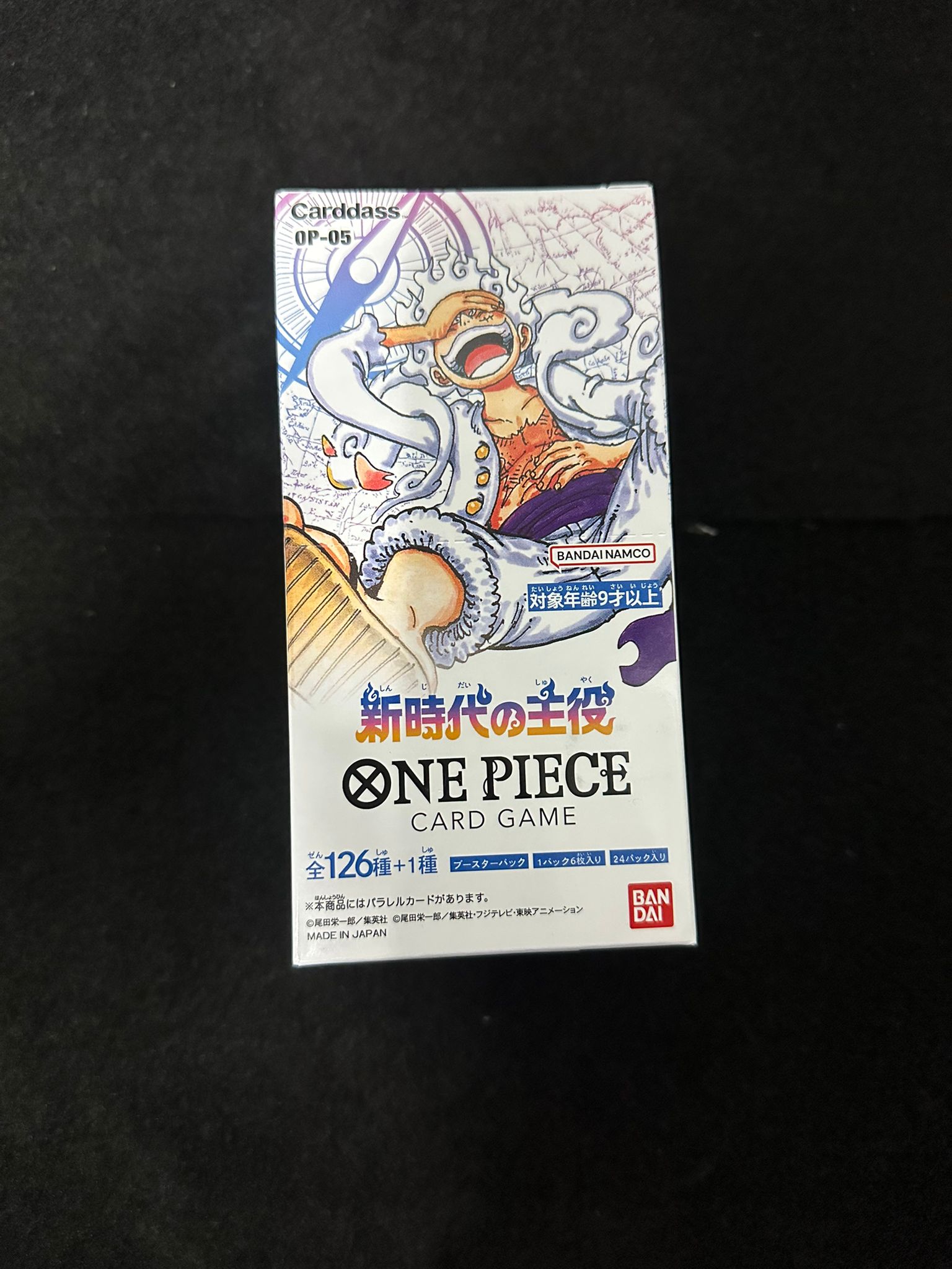 One Piece Card Game Awakening of the New Era OP05 Display – 24 Buste (JP)