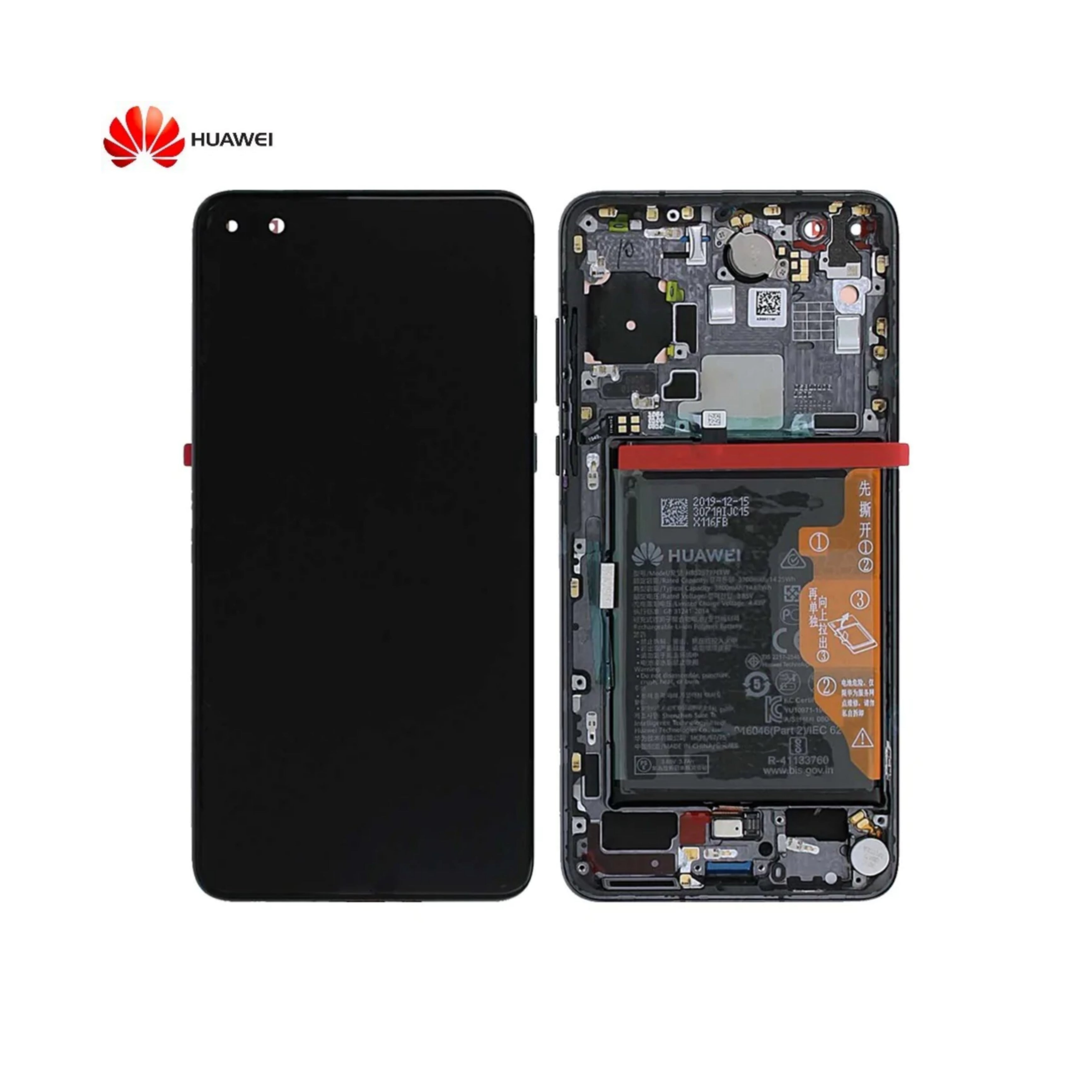 Huawei Display Originale | P40 with Frame and Battery, Blush Gold