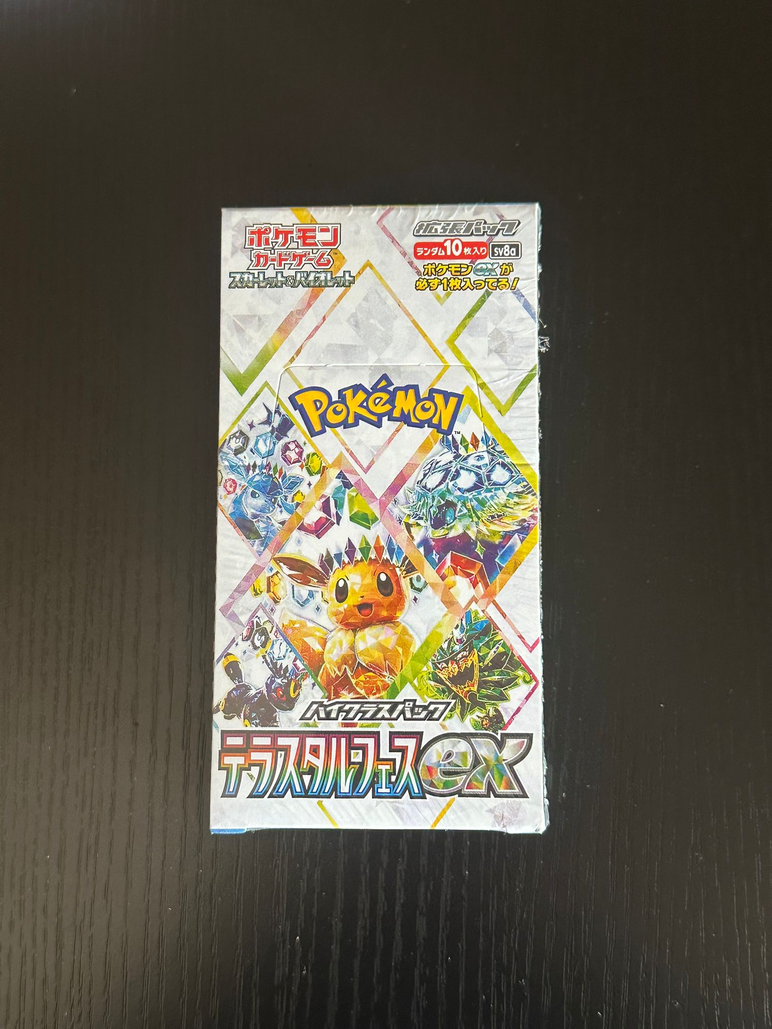 Pokemon TGC Teracrystal Festival 10 Buste (JP)