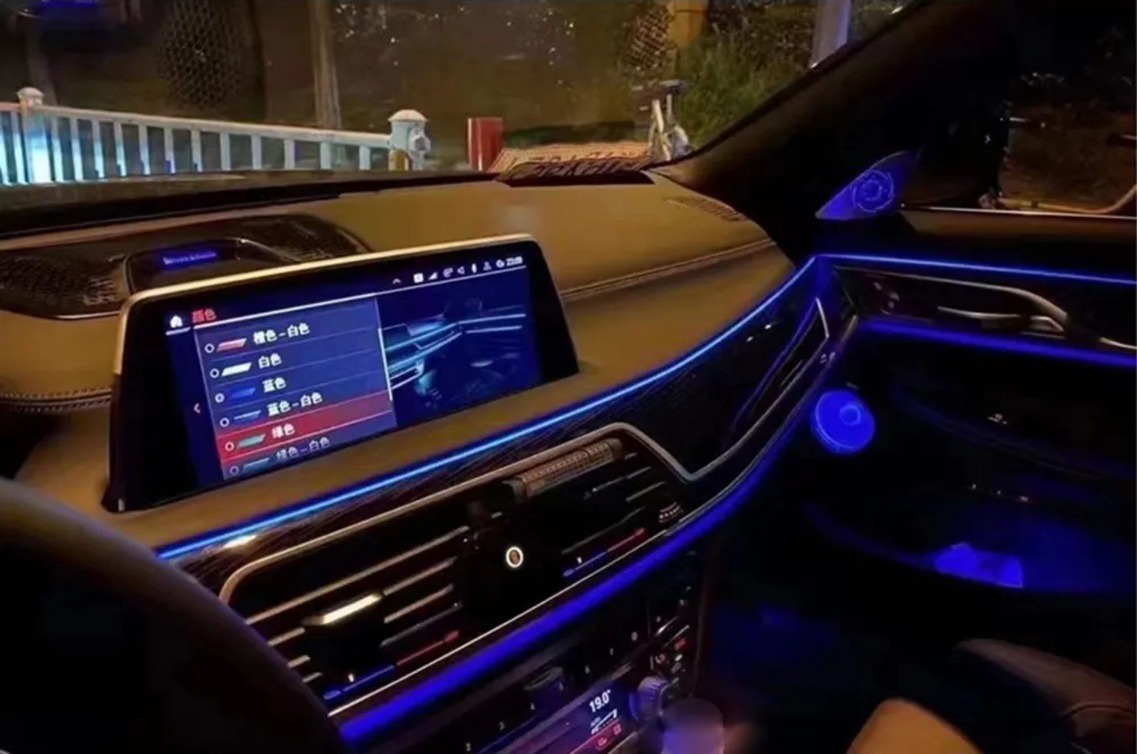 Ambient Light per BMW Serie 7, G11, G12 (2015-2023), 256 Colori RGB