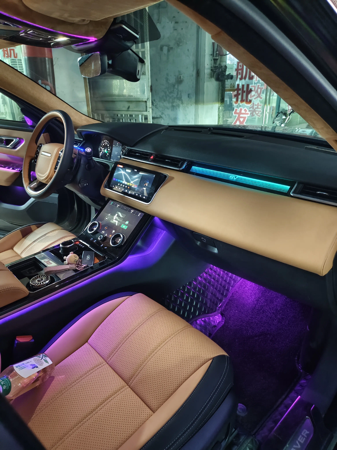 Ambient Light per Land Rover Range Rover Velar (2017-2024), 64 Colori RGB