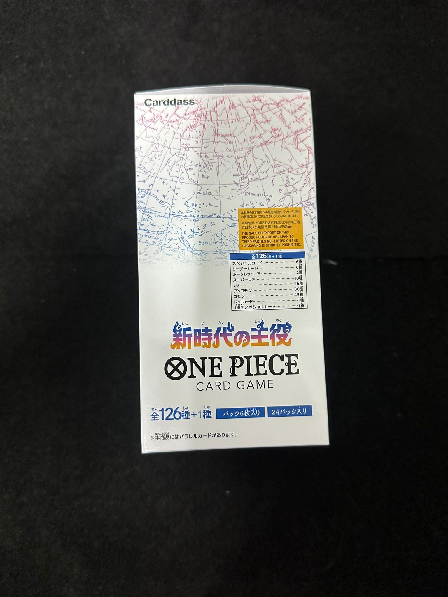One Piece Card Game Awakening of the New Era OP05 Display – 24 Buste (JP)