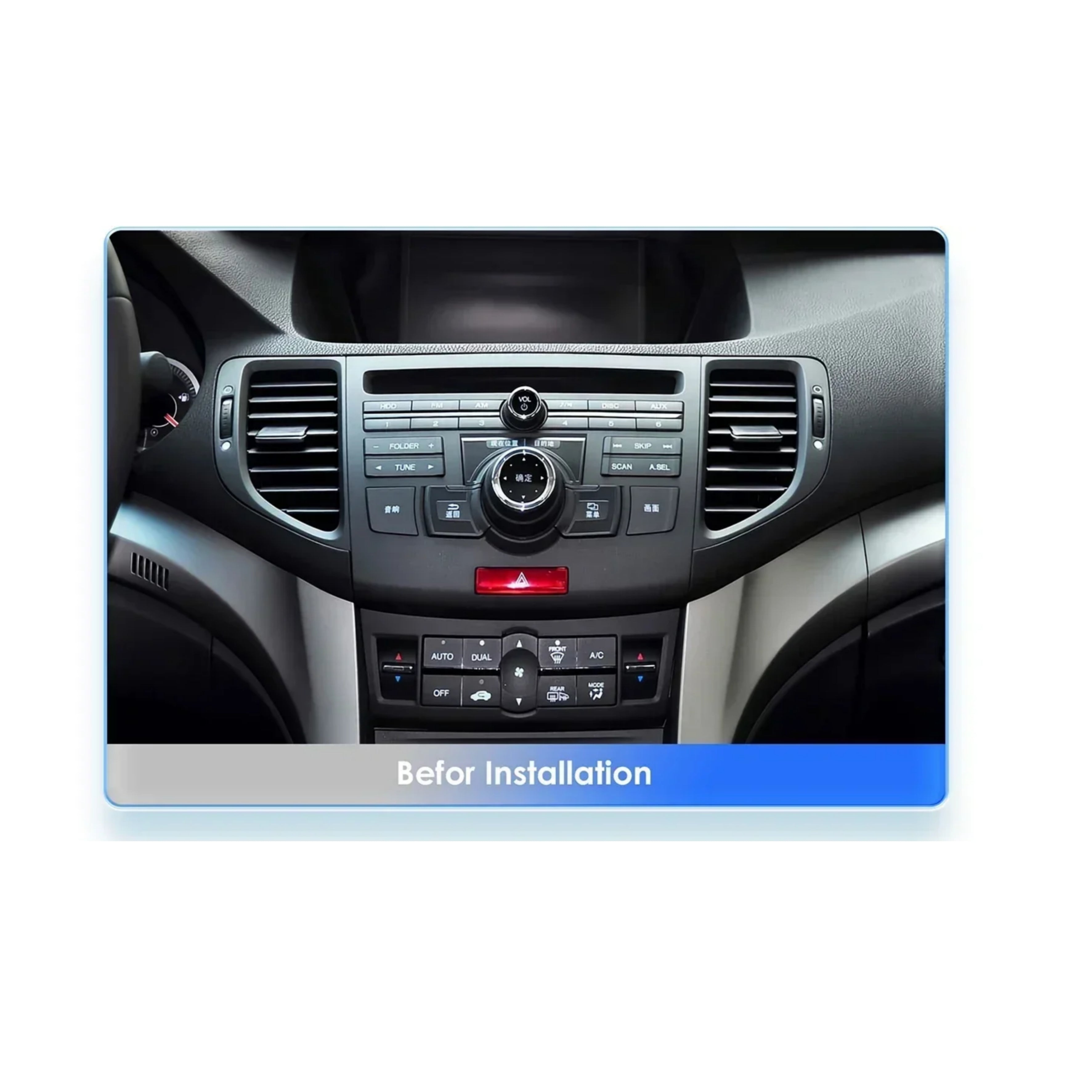 Autoradio per Honda Accord 8 9" | 2007-2015 | Android | Bluetooth | CarPlay | Android Auto | 2GB/4GB/6GB/8GB Ram
