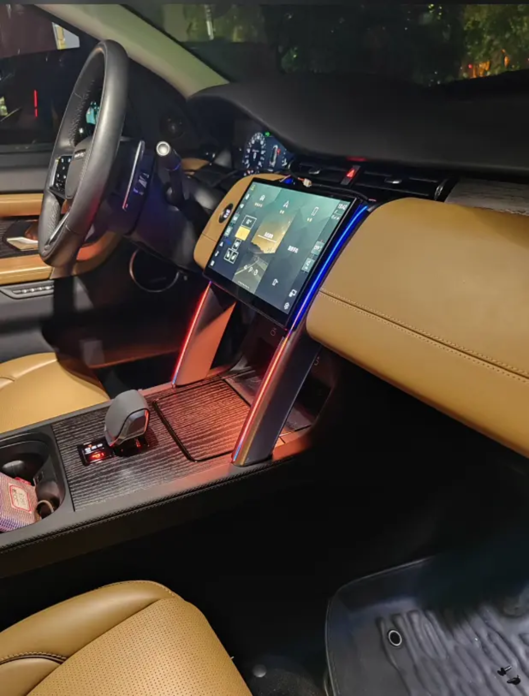 Ambient Light per Land Rover Discovery Sport (2020-2025), 64 Colori RGB