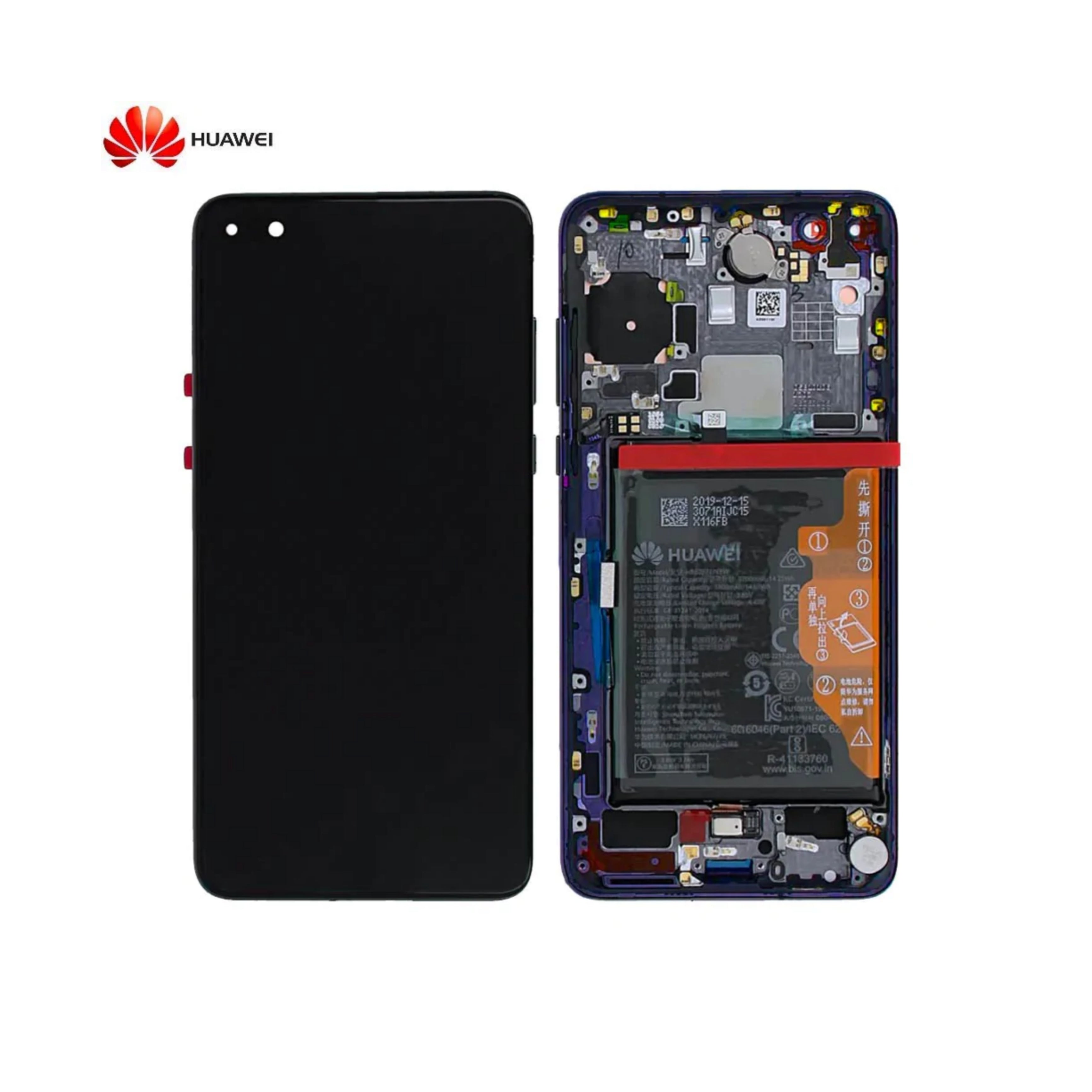 Huawei Display Originale | P40 with Frame and Battery, Deep Sea Blue