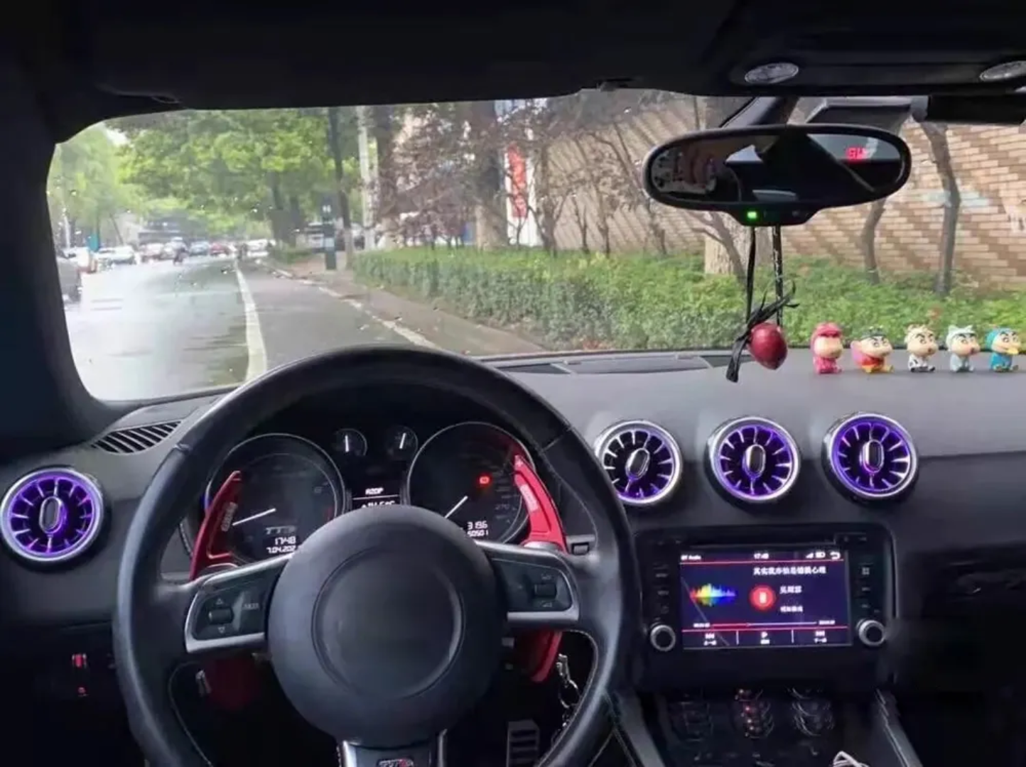 Ambient Light per Audi TT (2000-2024), 64 Colori RGB