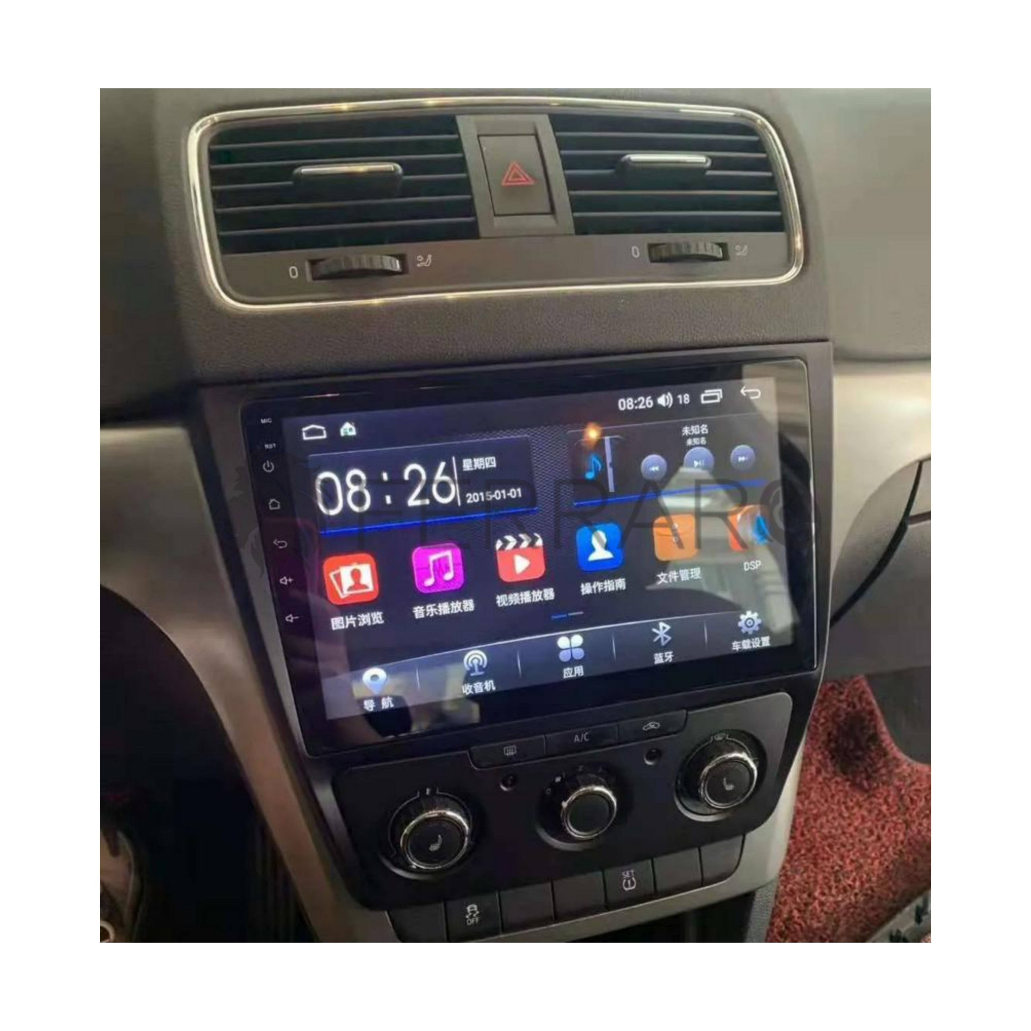 Autoradio per Skoda Yeti 10.1" | 2009-2017 | Android | Bluetooth | CarPlay | Android Auto | 2GB/4GB/8GB Ram