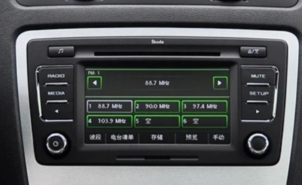 Autoradio per SKODA OCTAVIA 2 [2008 - 2013] - Sistema Auto Intelligente, 2Din 10.1" Pollici, Radio RDS, GPS, Wifi