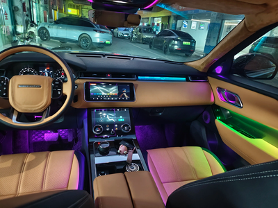 Ambient Light per Land Rover Range Rover Velar (2017-2024), 64 Colori RGB