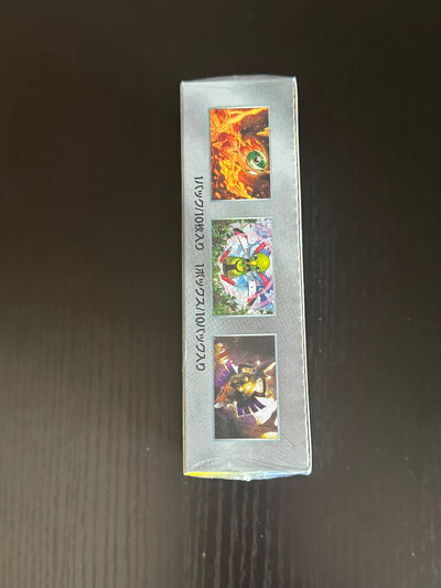 Pokemon TGC Teracrystal Festival 10 Buste (JP)