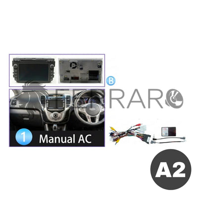 Autoradio per Hyundai IX20 7" | Android, Bluetooth, CarPlay, Android Auto, 2GB/4GB/6GB/8GB Ram