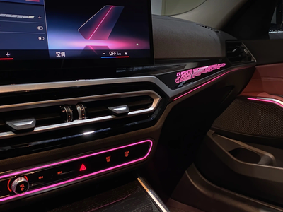 Ambient Light per BMW Serie 3 G20 (2023>), 256 Colori, APP