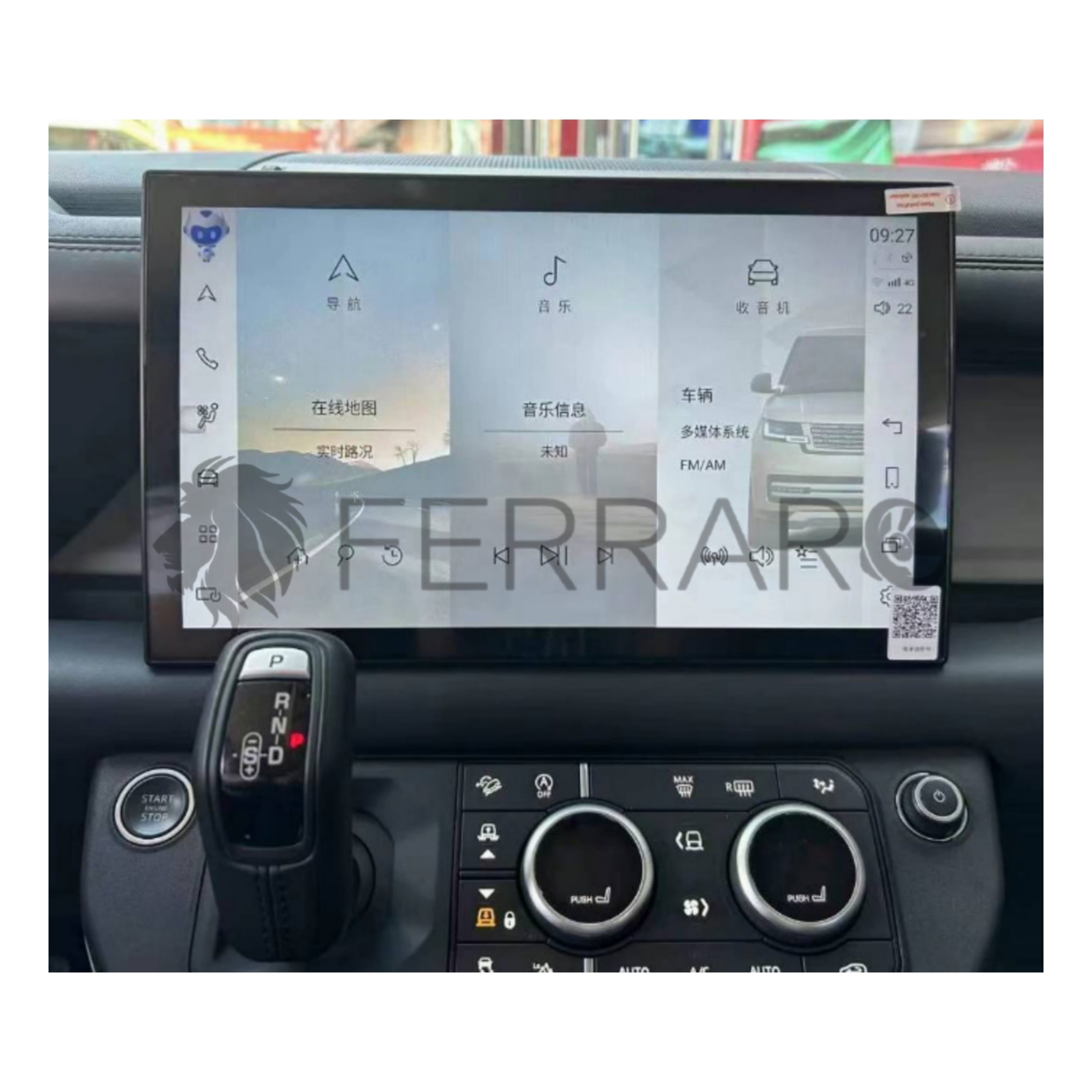 Autoradio per Land Rover Defender 13.3" 2K | 2018-2024 | Android | Bluetooth | CarPlay | Android Auto | 8/64GB Ram