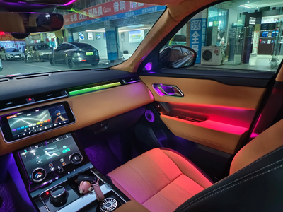 Ambient Light per Land Rover Range Rover Velar (2017-2024), 64 Colori RGB