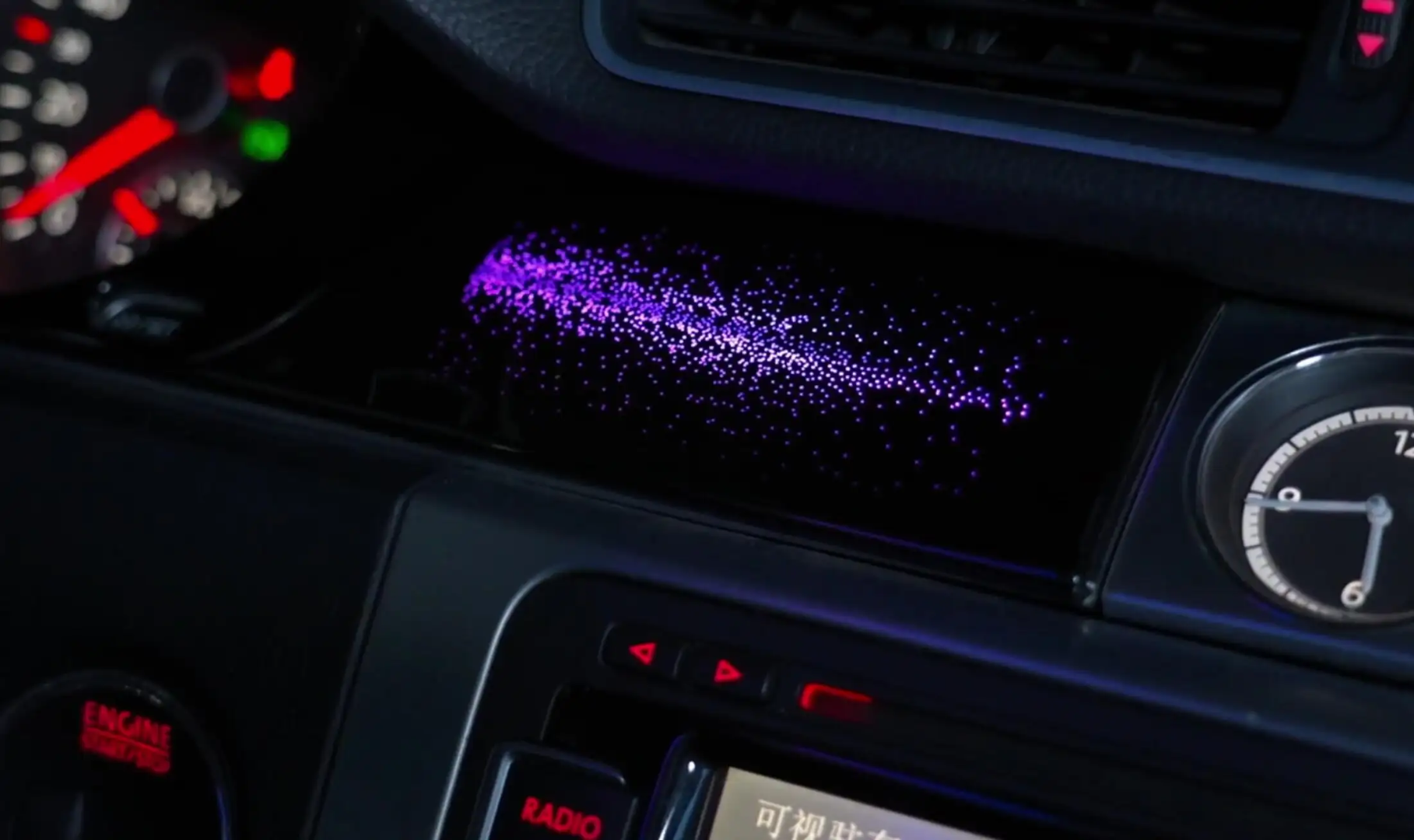 Ambient Light per Volkswagen CC Passat B7 (2011-2016), 256 Colori, APP