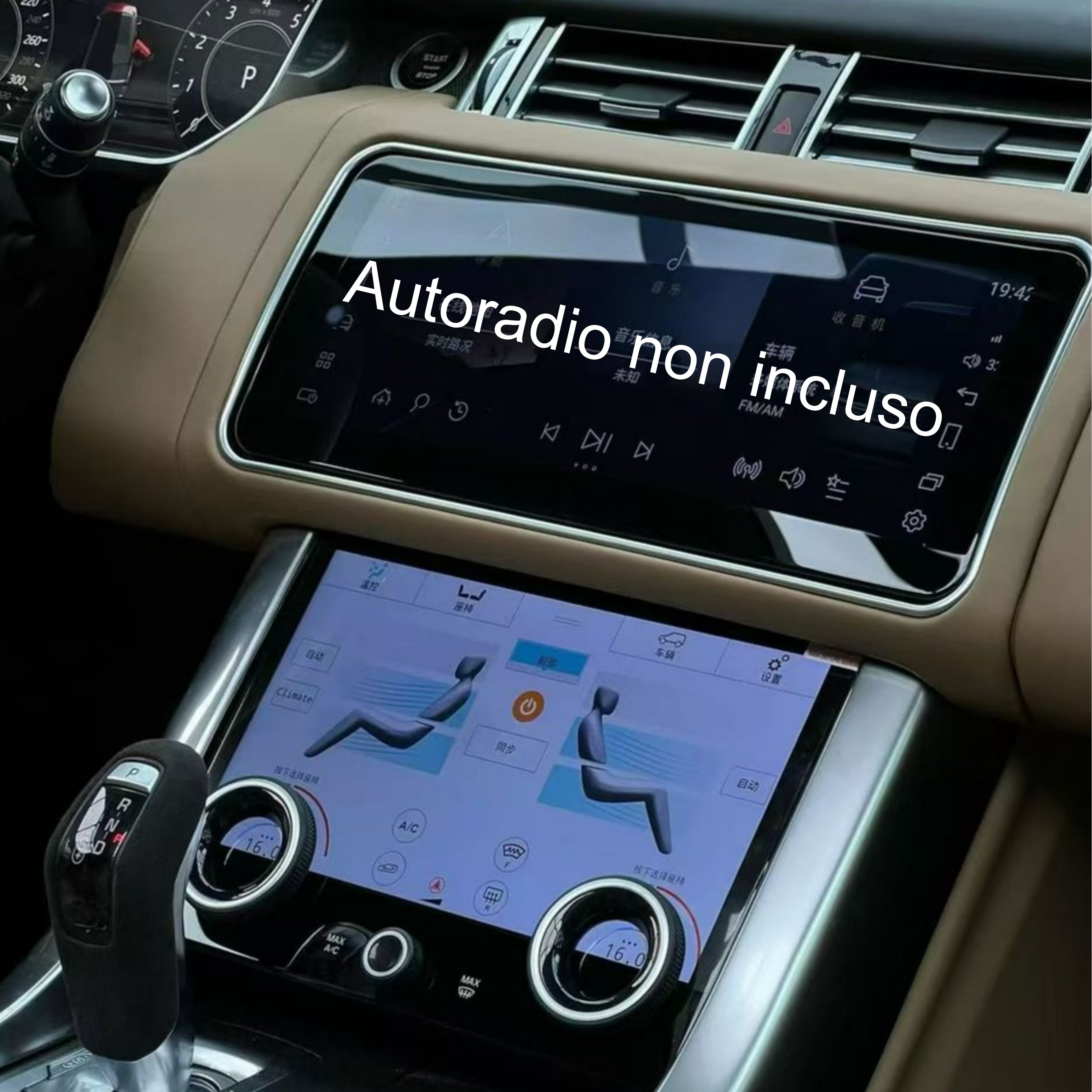 (PRENOTA) Controllo AC, 7", Pannello di Controllo, Land Rover Range Rover L494, L405