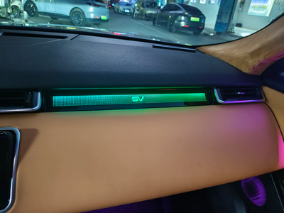 Ambient Light per Land Rover Range Rover Velar (2017-2024), 64 Colori RGB