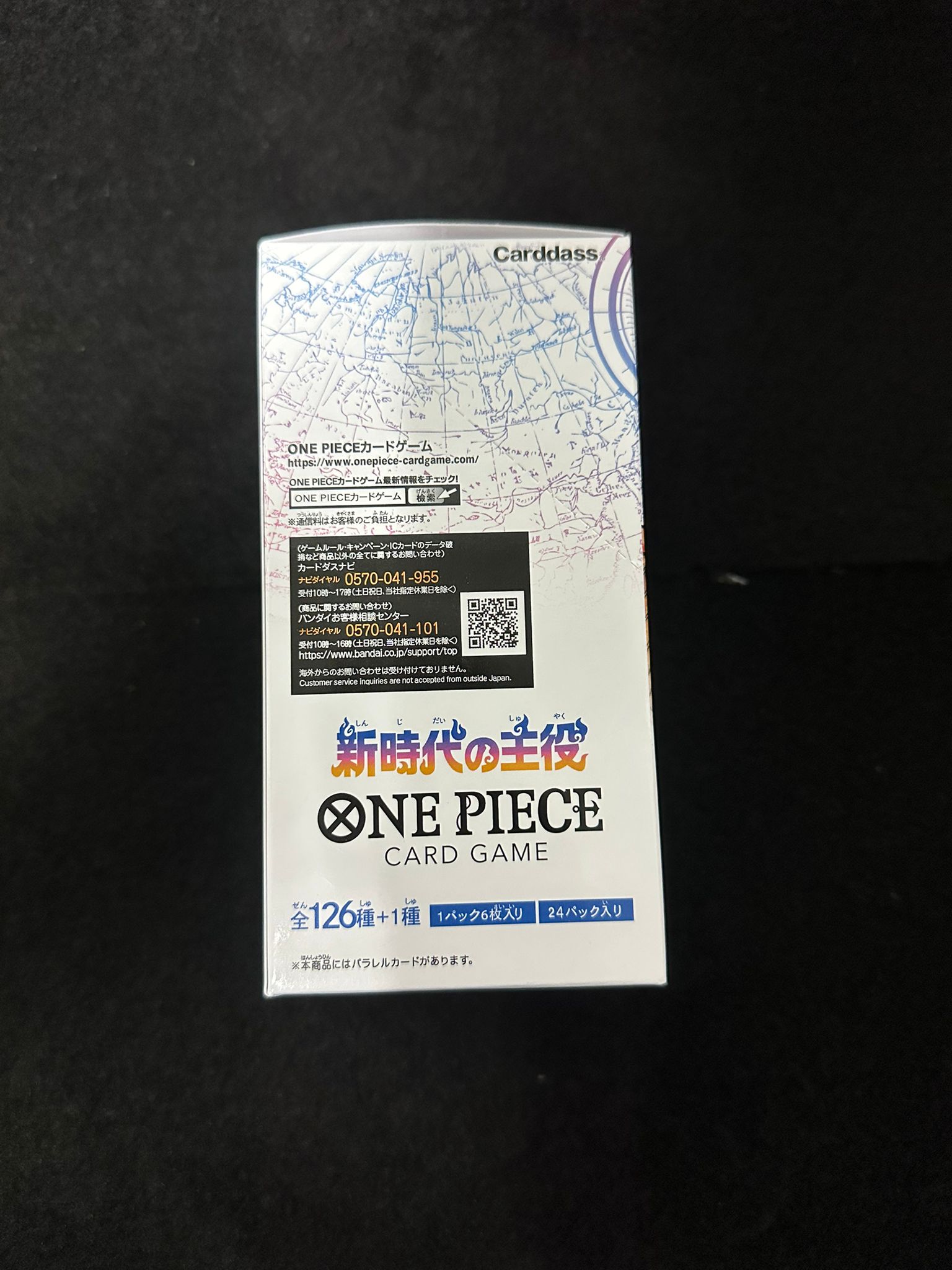 One Piece Card Game Awakening of the New Era OP05 Display – 24 Buste (JP)