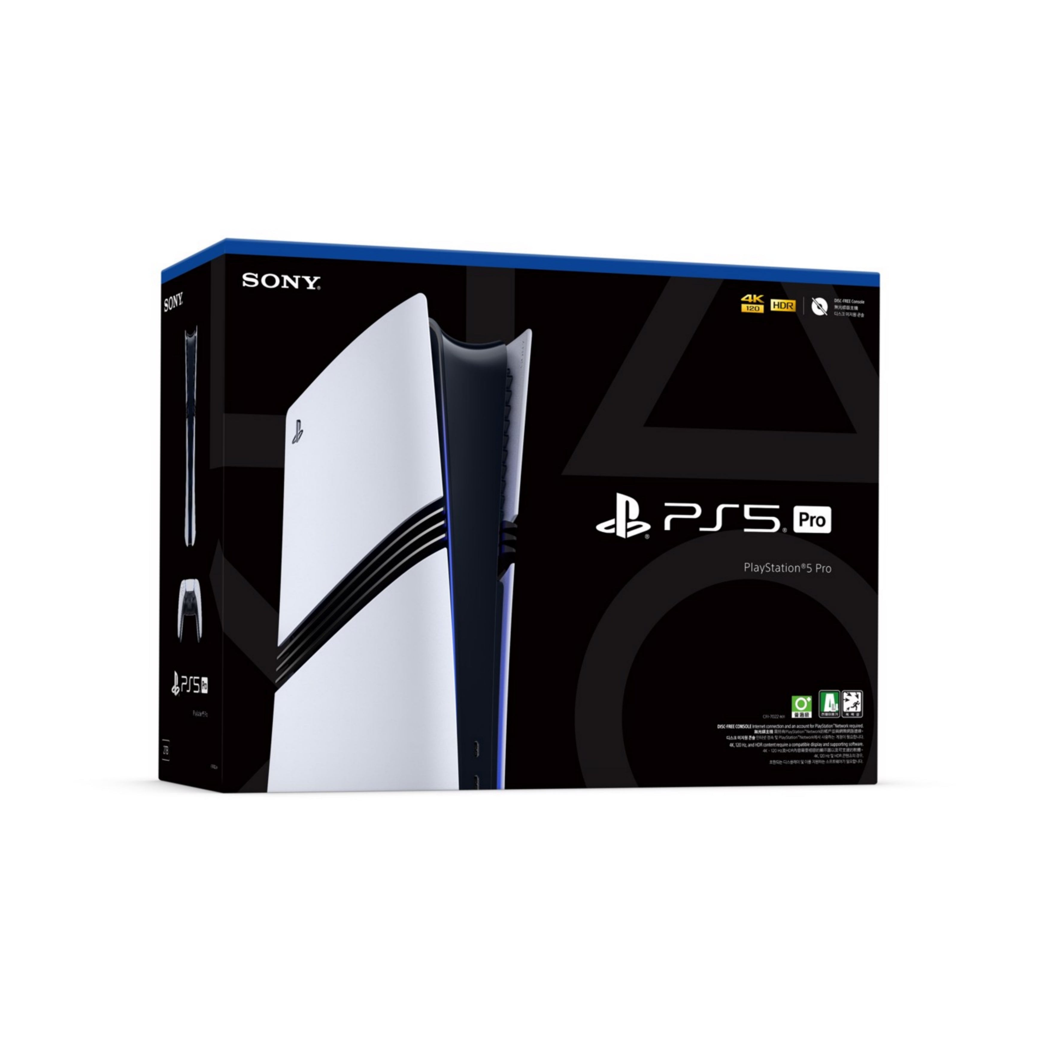 PS5 Pro | 2TB | 4K Bianca ITA