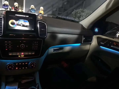 Ambient Light per Mercedes Benz ML, GL, GLE, GLS, 256 Colori, APP