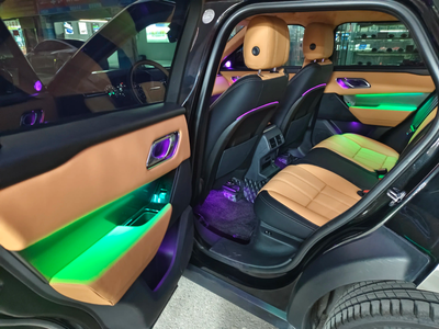 Ambient Light per Land Rover Range Rover Velar (2017-2024), 64 Colori RGB