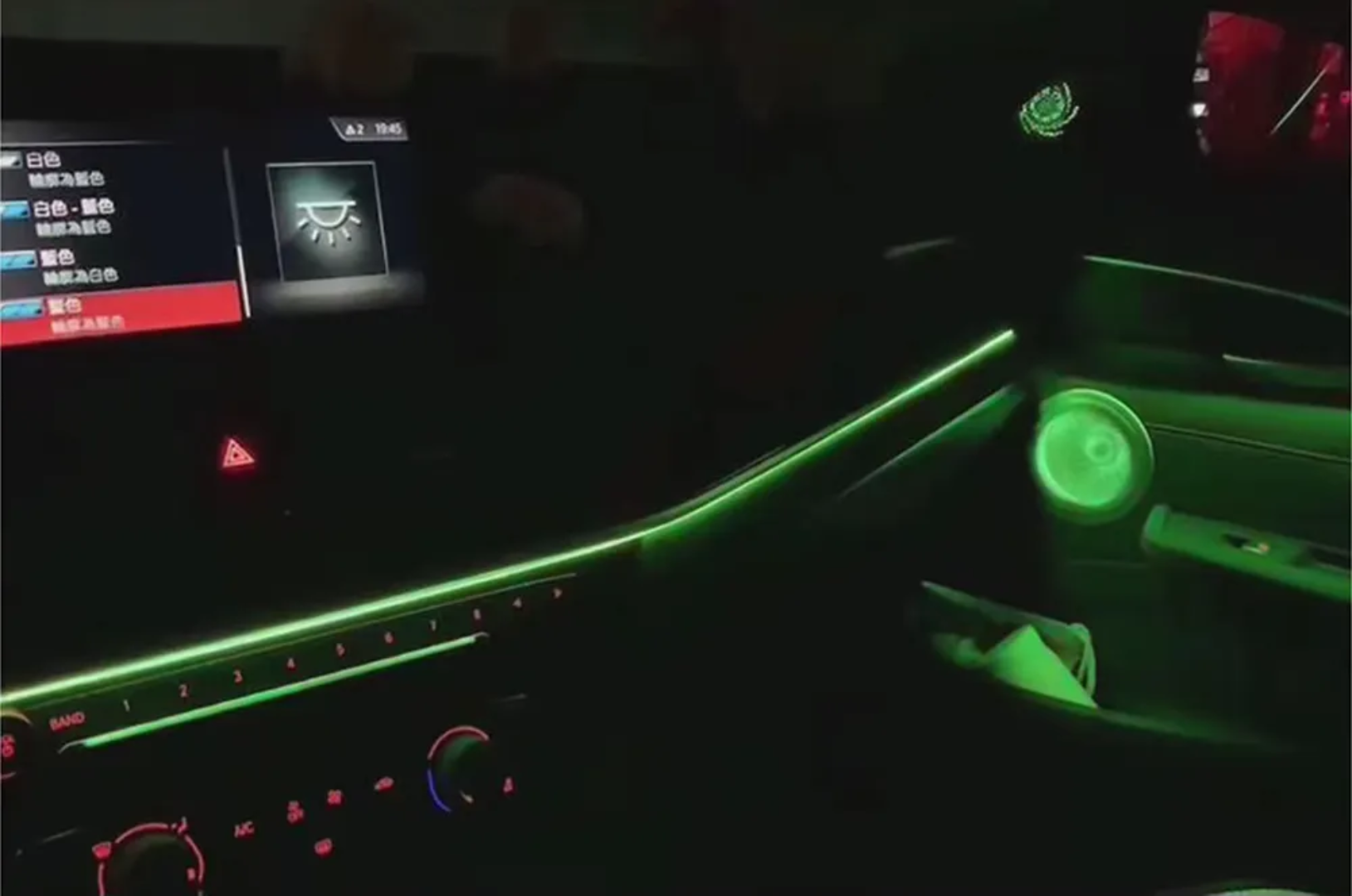 Ambient Light per BMW Serie 2, F44, F45, F46, F74, U06, 256 Colori RGB