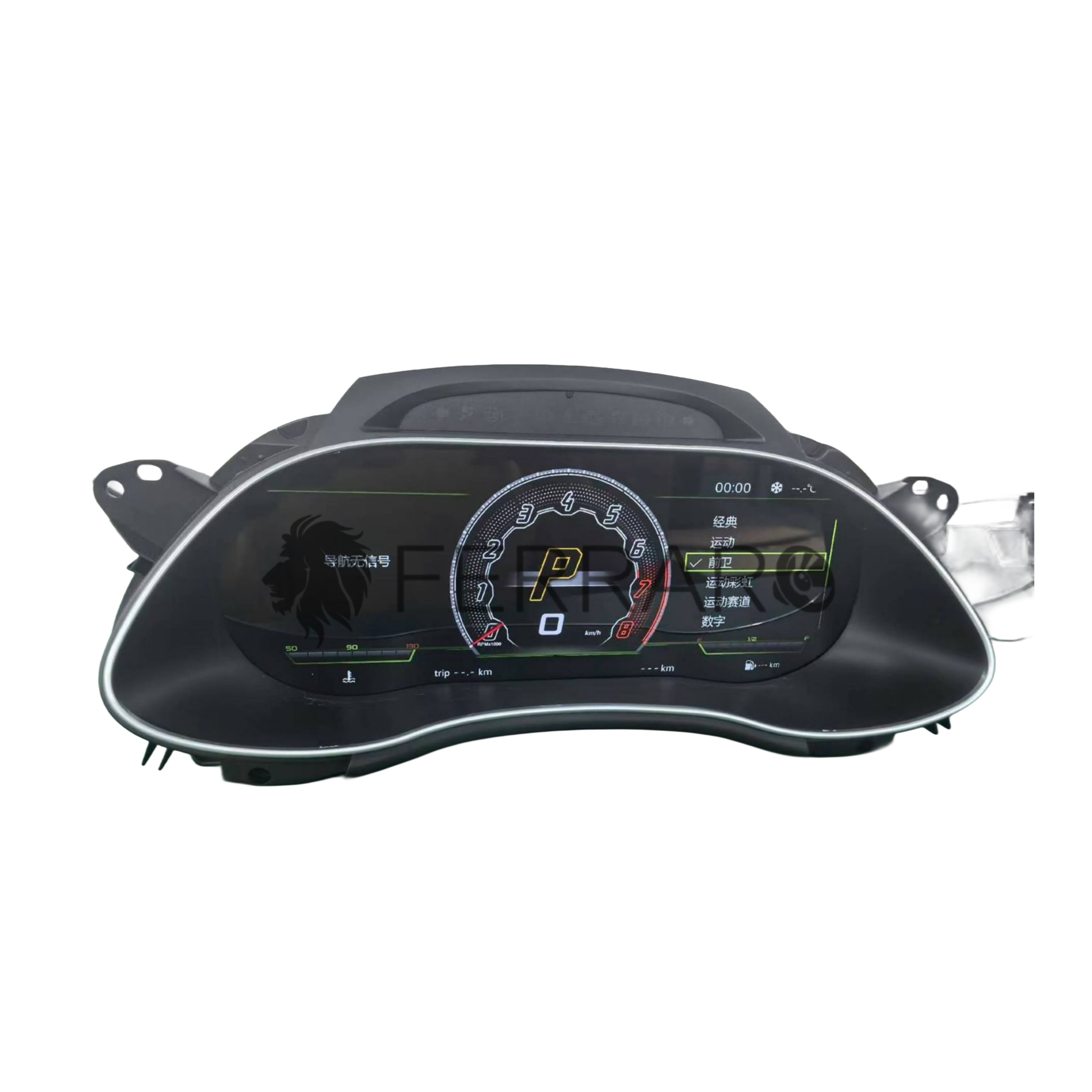 Virtual CockPit 12.3" | Audi A5 8T (2007-2016) | HD Ultra