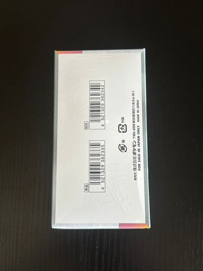 Pokemon TGC Teracrystal Festival 10 Buste (JP)